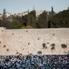 Western Wall